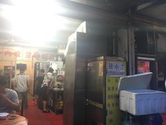 -新泉小傅美食(国贸天琴湾天境店)