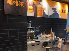 -麦当劳(花园北路店)