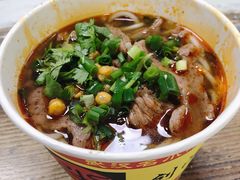-江三王记牛杂馆(总店)