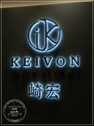 点击看大图 -KEIVON HAIR·崎宏