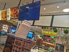 -留夫鸭(巴黎春天宝山店)