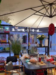 -开心哈乐儿童主题乐园(孙河易事达店)