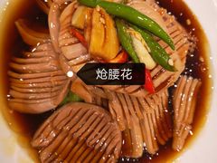 -顺风海鲜港(金玉兰店)