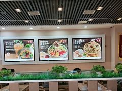 -嘉和一品粥(魏公村店)
