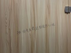 -谜盒子奇幻密室(南屏店)