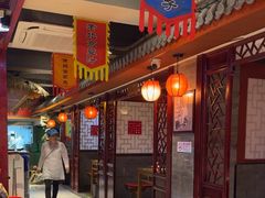 -大海碗·炸酱面·烤鸭·京菜(天坛店)
