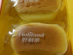 半熟芝士-好利来(曲江龙湖店)