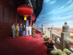 -韶山毛泽东图书馆