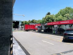 -名骏车业(园区星明店)