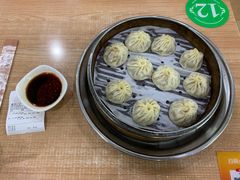 牛肉汤包-清真老铁家灌汤包