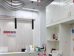 -缤纷鸟美术书法(交大校区)