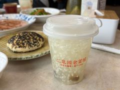 -二泉园老菜馆·百年无锡菜