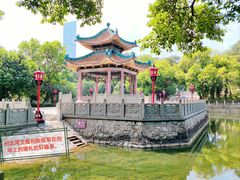 -烈士陵园(地铁站)