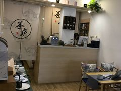 -茶庐(百花洲路店)