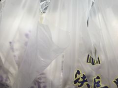 -洪长兴(云南南路店)