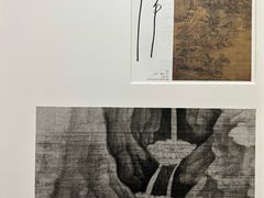 -宝龙艺术中心(七宝宝龙城店)