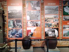 -三五九旅屯垦纪念馆