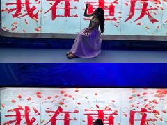 -重庆欢乐海底世界