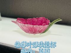 -景德镇中国陶瓷博物馆