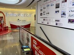 -牙博士口腔品牌连锁(杨浦店)