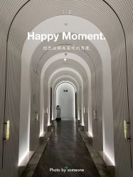 点击看大图 -AURAS璈然科技护肤中心
