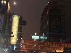 -唐人街(耀华力路)