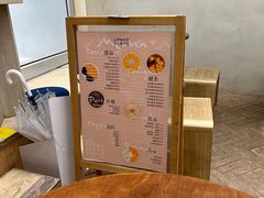 -小团圆糖水铺(襄阳南路店)