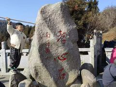 -南岳衡山风景名胜区