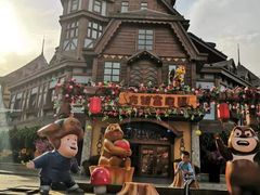 -郑州方特梦幻王国