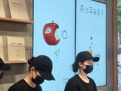 -喜茶(上海打浦桥日月光gelato lab+店)