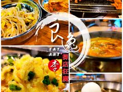 蒸鸡蛋-香猪坊(五道口店)
