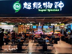 -福州长乐国际机场