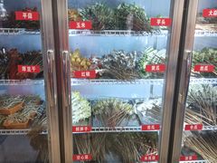 自助取餐区-牛华八婆麻辣烫(起源店)