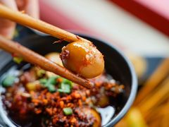 -冒椒火辣(太古里店)