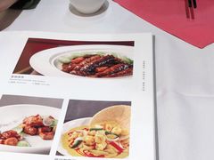 -北京全聚德(王府井店)