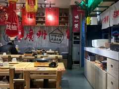 -牛腩之旅·牛腩牛杂煲(光启城美食城店)