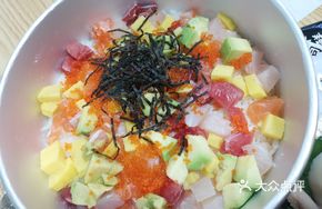Bursting Seafood Rainbow Donburi