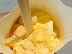 桂花脏脏年糕麦旋风-麦当劳(虎坊路店)