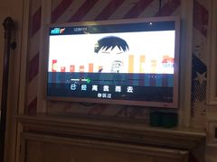 -大唐BINGO主题酒吧互动式KTV(苏宁生活广场店)