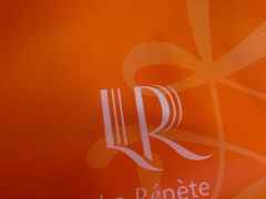 -La Repete(大宁久光店)