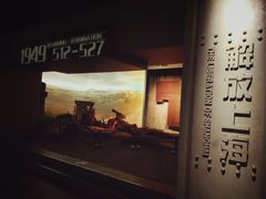 -上海市龙华烈士陵园