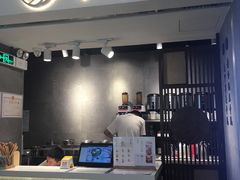 门面-雾鲜(KKMALL店)