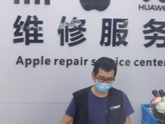 -胜灿苹果华为手机电脑维修回收(徐汇店)