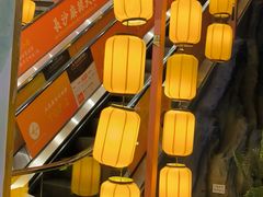 -长沙悦方ID MALL