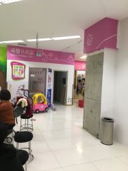 -孩子王童乐园(天津远洋乐堤港店)