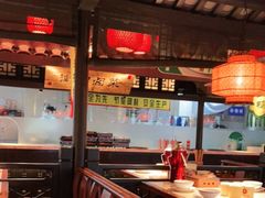 大堂-农耕记·湖南土菜(海上世界店)