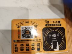 -陳香貴·兰州牛肉面(乐峰广场店)