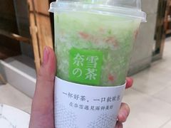 -奈雪的茶(kkone店)