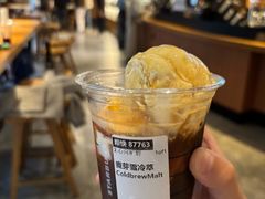 -星巴克臻选(长沙运达中央广场店)