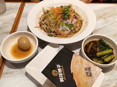 -剪花娘子·陕西面馆(上海川沙百联店)